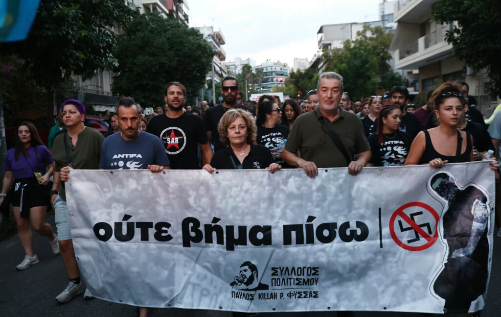 Ολοκληρώθηκε η πορεία μνήμης για τα 11 χρόνια από τη δολοφονία Φύσσα