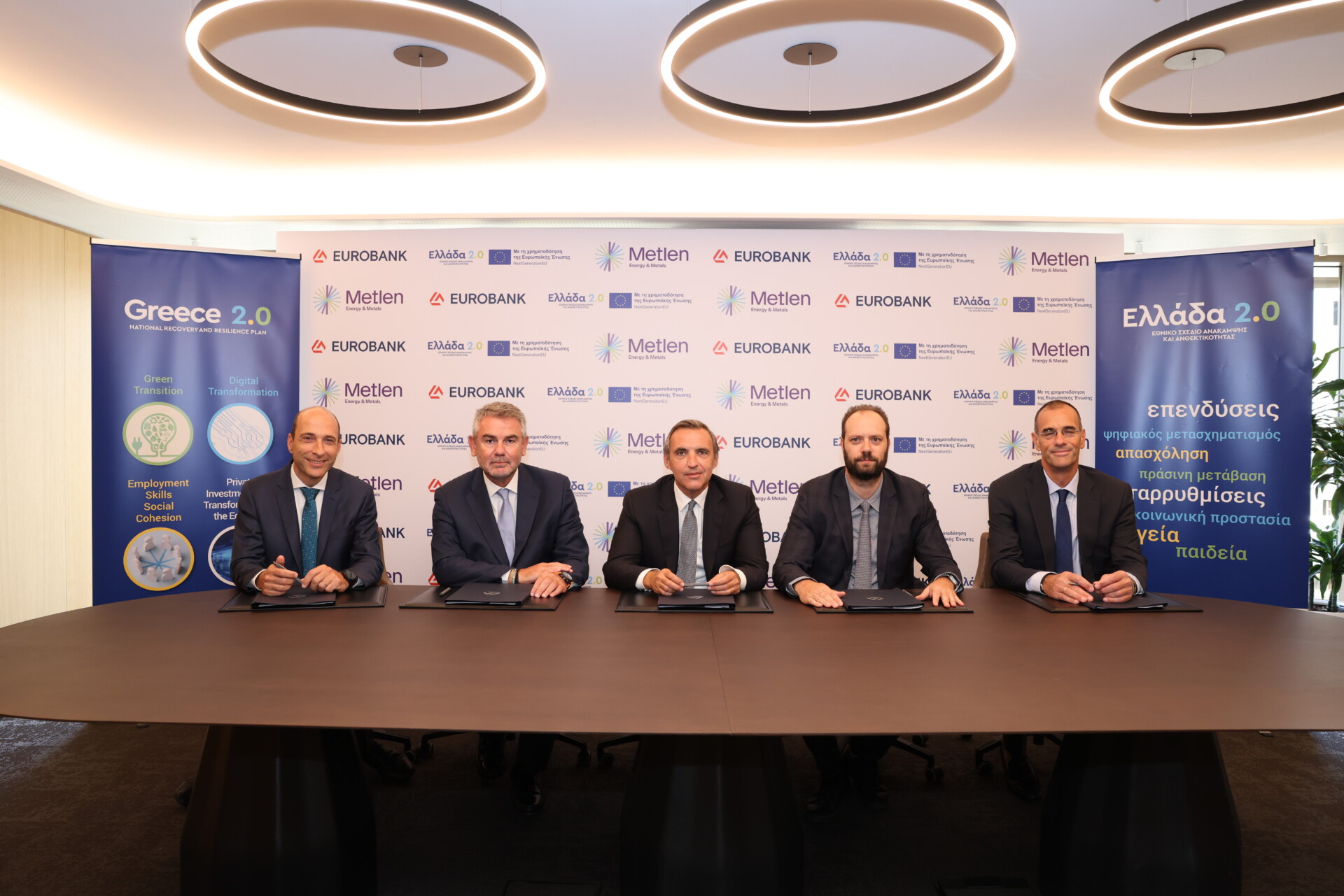 Η Eurobank χρηματοδοτεί φωτοβολταϊκά έργα συνολικής ισχύος 311,16MWp της METLEN ©ΔΤ