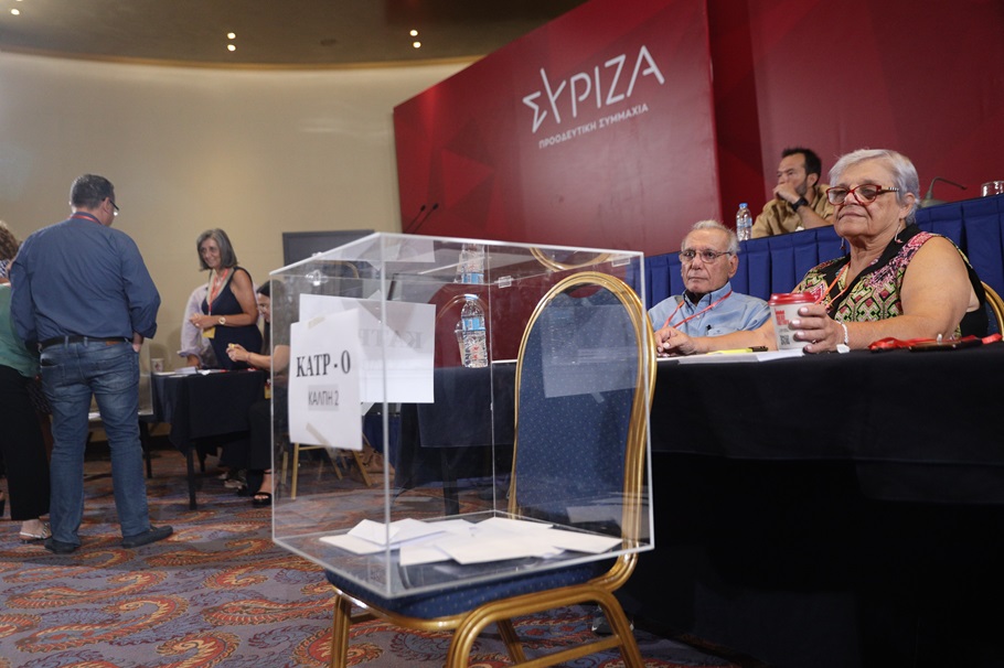 ΣΥΡΙΖΑ: Σε εξέλιξη η μυστική ψηφοφορία επί της πρότασης μομφής
