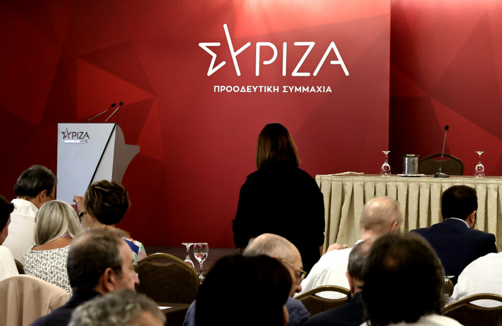 ΣΥΡΙΖΑ: Πέρασε η πρόταση της ΠΓ για το χρονοδιάγραμμα