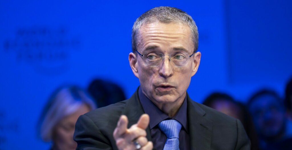 Intel: Kαθαρή ζημία 16,6 δισ. δολάρια στο γ’ τρίμηνο