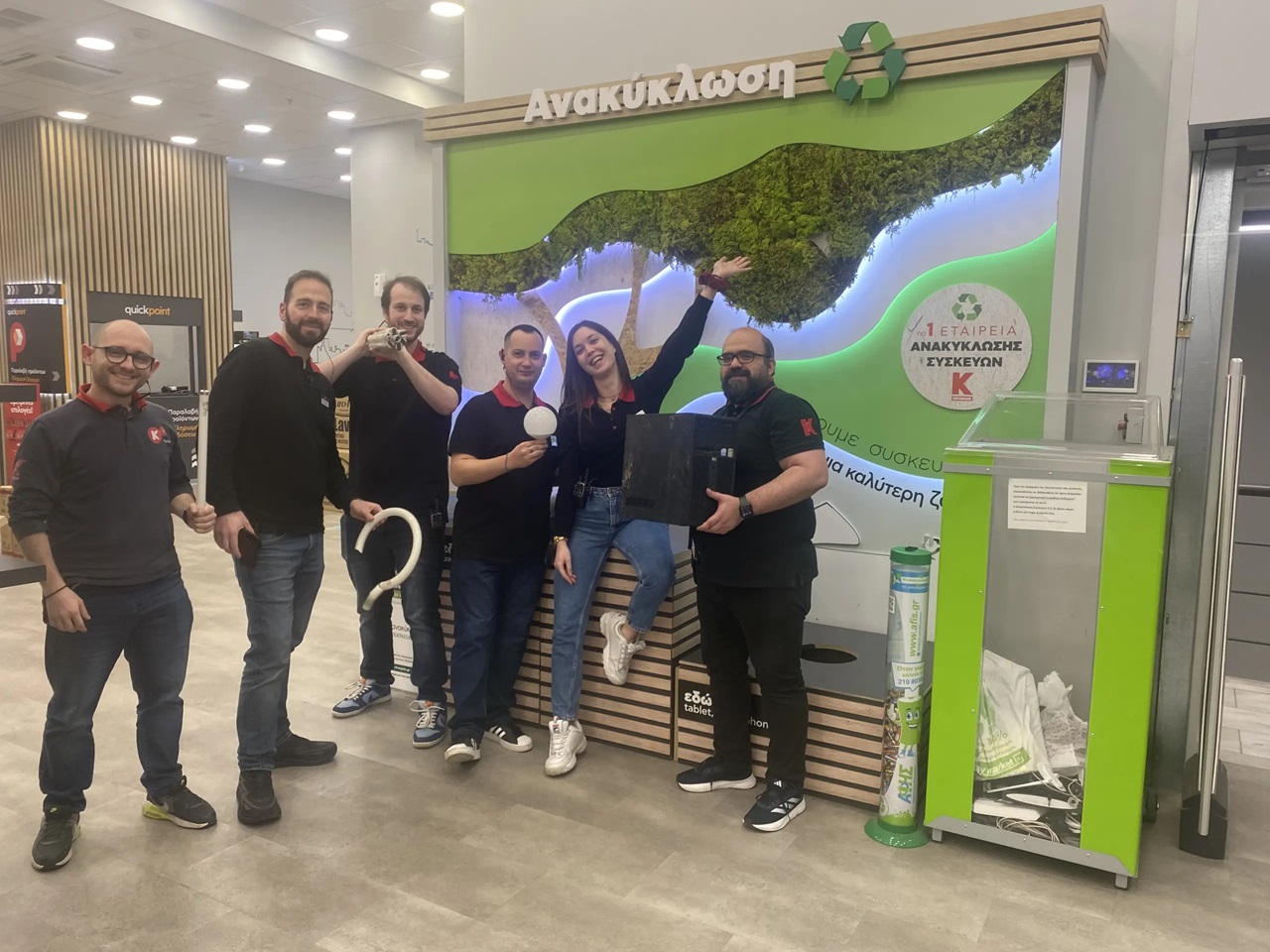Κωτσόβολος: Πανελλαδική δράση ανακύκλωσης μικροσυσκευών