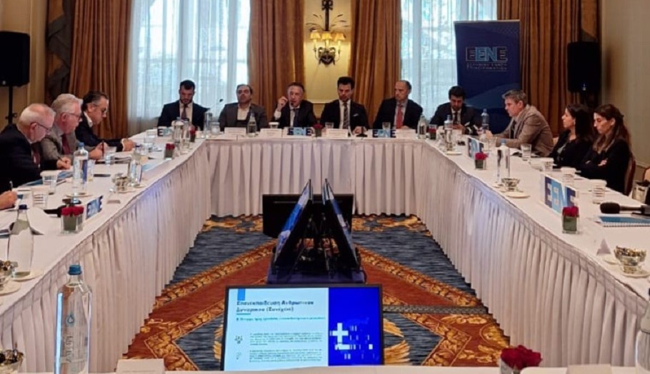ΕΕΝΕ: Τέσσερις προτάσεις για βιώσιμη βιομηχανική ανάπτυξη