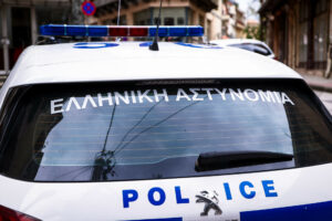 Έφοδος ΕΛΑΣ σε κτηματολογικά γραφεία, 9 συλλήψεις για δωροδοκίες