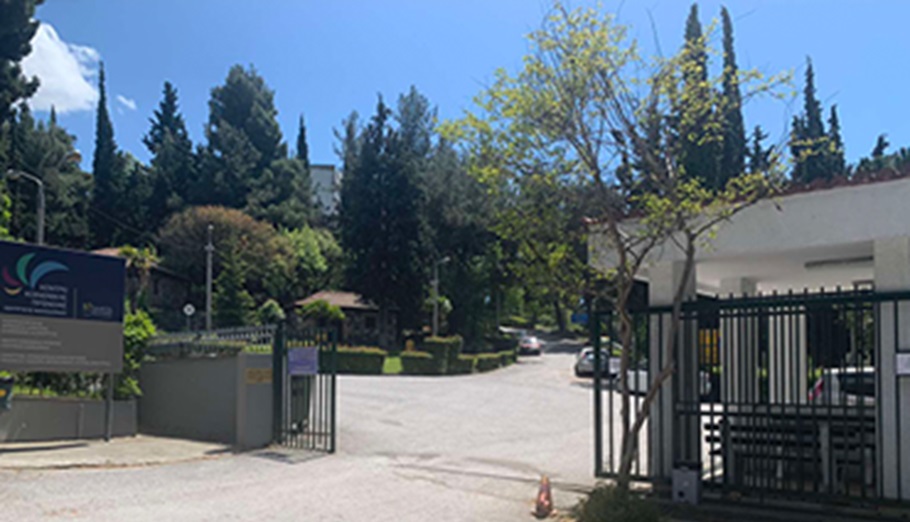 ΚΚΠΠΚΜ: Τι απαντά η Διοίκηση σε δημοσίευμα για το ΠΑΑΠΑΘ