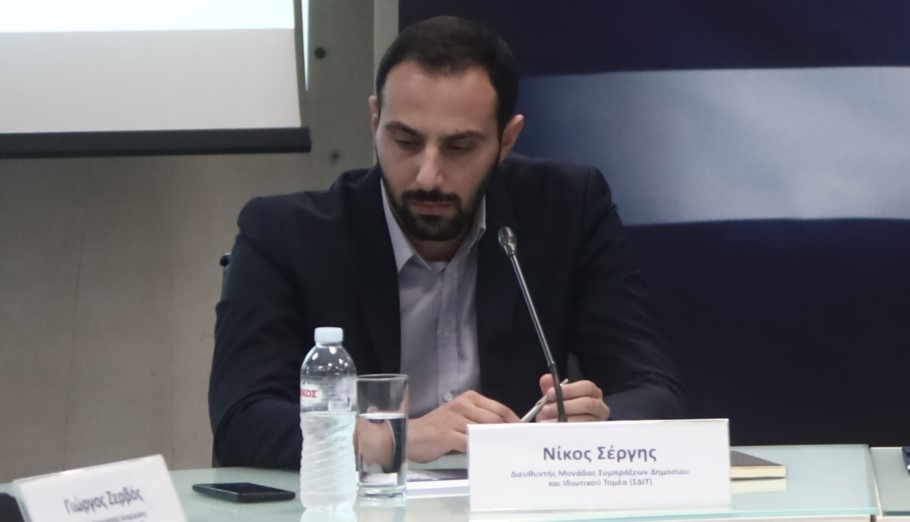 ΣΔΙΤ: Πέφτουν οι υπογραφές σε δύο νέα έργα
