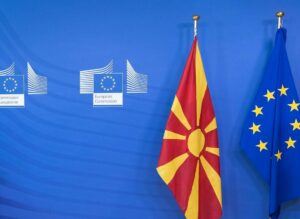 Mπλόκο EE στους όρους “μακεδονική εθνική ταυτότητα” και “μακεδονική γλώσσα”