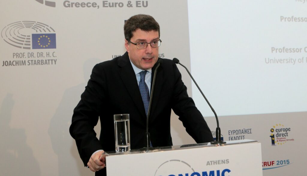ΤτΕ: Ο Χρήστος Χατζηεμμανουήλ πρόεδρος της Επιτροπής Ελέγχου