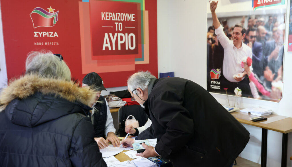 ΕΚΛΟΓΕΣ ΣΥΡΙΖΑ
