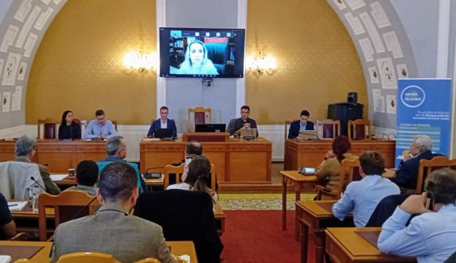 GRecoISLANDS: Διαβούλευση για την πρωτοβουλία στη Ρόδο