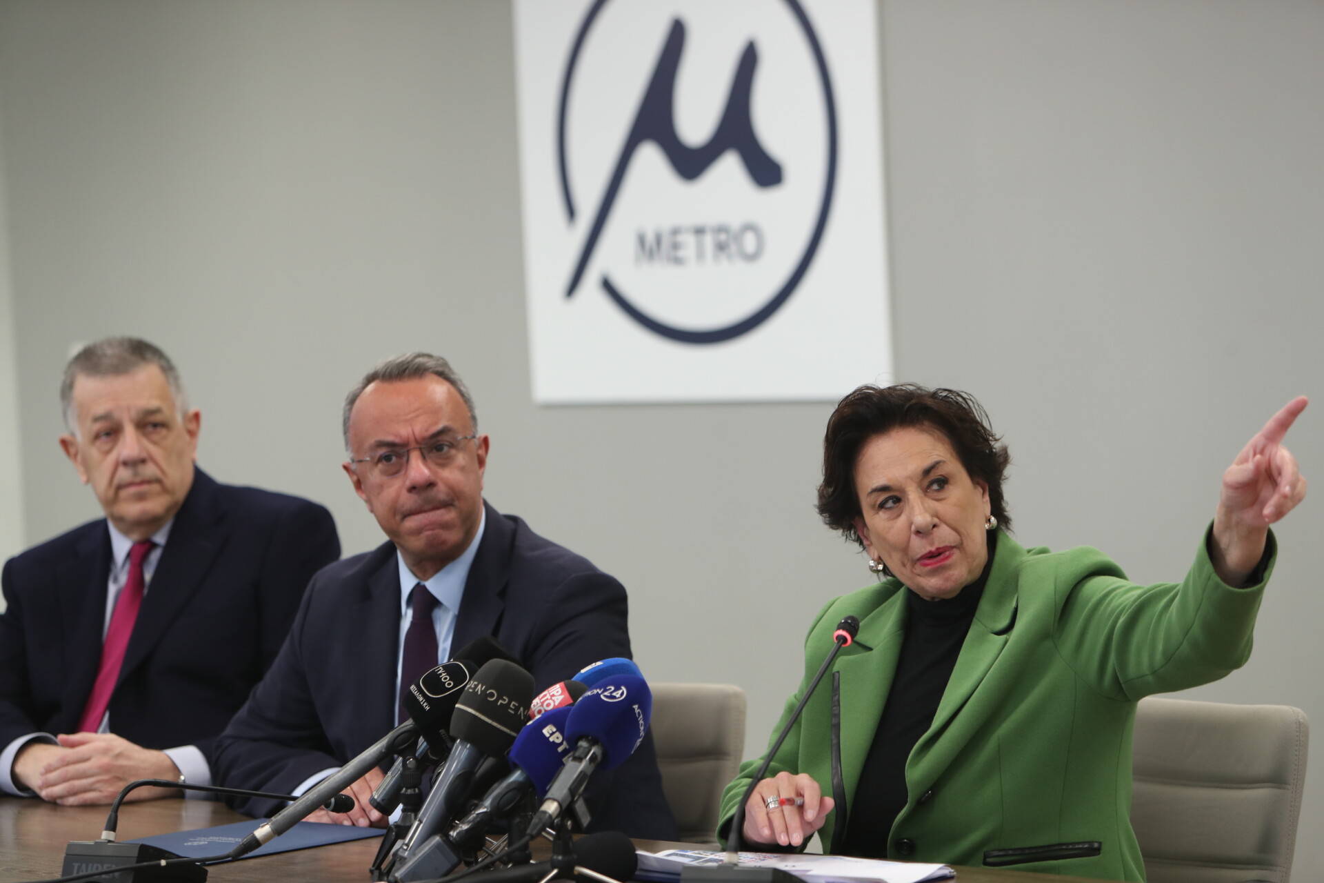 Λογότυπο Μετρό Θεσσαλονίκης: Τι λέει η εταιρεία για την απευθείας ανάθεση