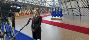 Στην Ελλάδα το 10ο Ετήσιο Forum Στρατηγικής της ΕΕ για Αδριατική-Ιόνιο