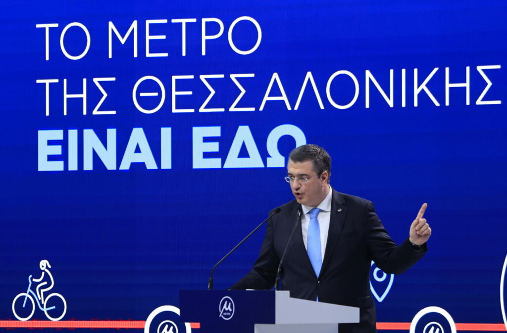Τζιτζικώστας: Θα παρακολουθώ στενά την πορεία του Μετρό