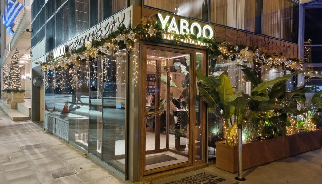 Yaboo: Εστιατόριο “σεμινάριο” στον Πειραιά