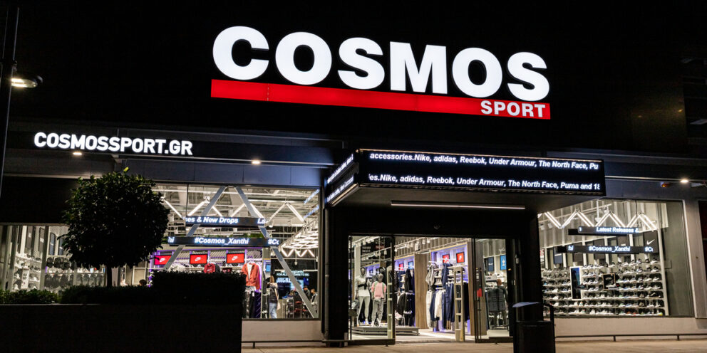 Έκλεισε το deal στα αθλητικά: Η Cosmos Sport απορροφά τη Sport Vision, απολύσεις στελεχών