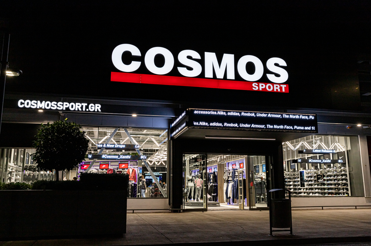 Cosmos Sport: Ανατροπή ισορροπιών στην αγορά αθλητικών και τζίρος πάνω από τα 200 εκατ. ευρώ