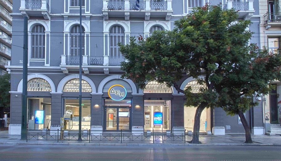 ΔΕΗ: Αυξήθηκε στο 10,34% το ποσοστό της CVC