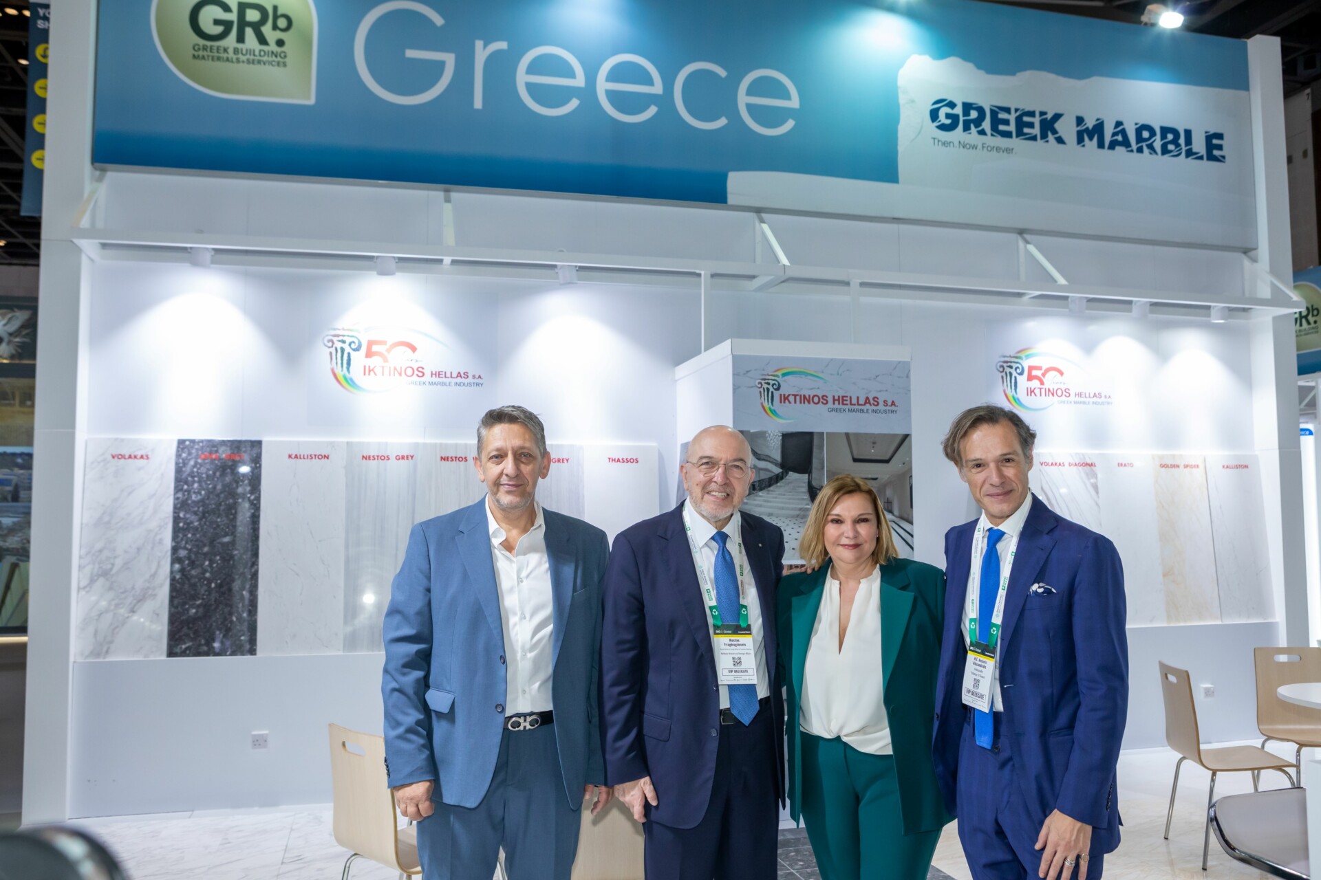 Ικτίνος: Ενδυναμώνει την παρουσία της στη Μέση Ανατολή