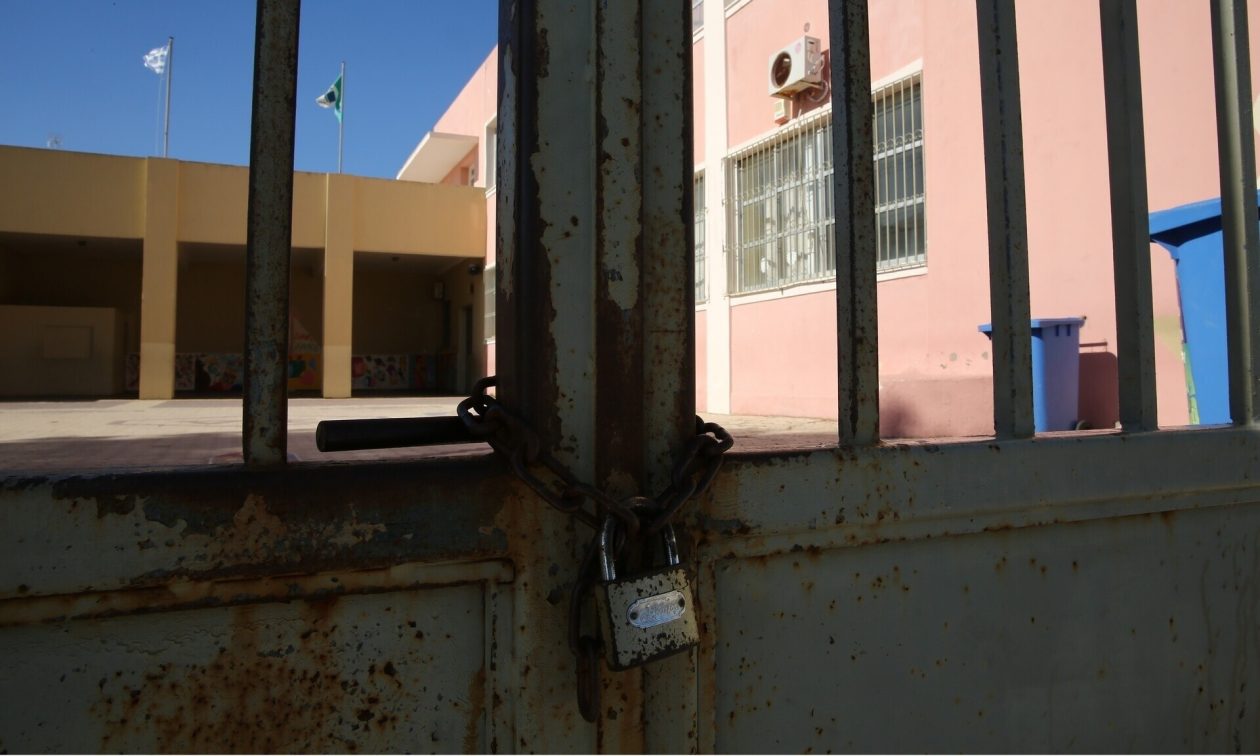Σχολεία: Οι ημερομηνίες που θα είναι κλειστά για τις γιορτές