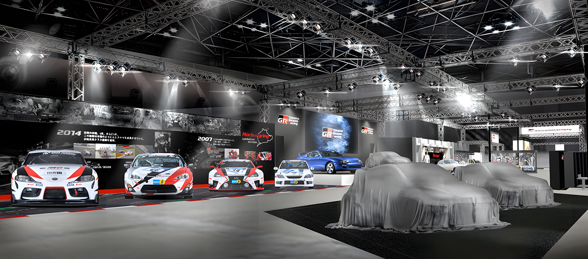 Η Toyota Gazoo Racing στο Σαλόνι Αυτοκινήτου του Τόκιο 2025