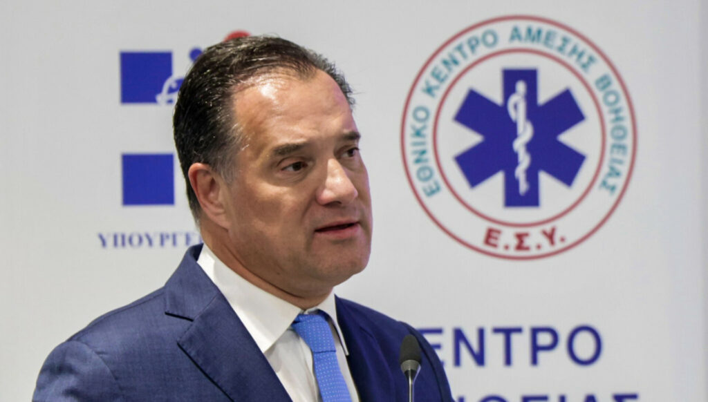 Προκήρυξη για 530 θέσεις ειδικευμένων ιατρών στο ΕΣΥ