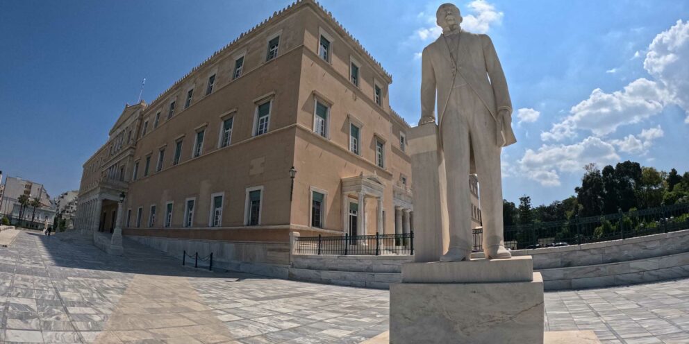 Γραφείο Προϋπολογισμού: Πώς θα ανοίξουν τα κλειστά ακίνητα και θα πέσουν οι τιμές