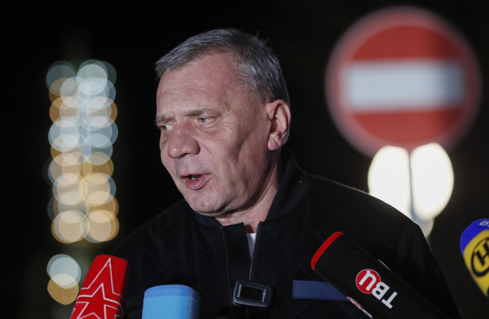 Roscosmos: Ο Πούτιν καρατόμησε τον Γιούρι Μπορίσοφ