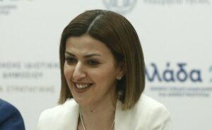 Οι νέες ομάδες στο Μαξίμου, ο διαγωνισμός της Αγαπηδάκη για τα Κέντρα Υγείας, ο αρχηγός των ανταρτών της ΝΔ και ο κατά τον Αλαφούζο Έλληνας Τραμπ