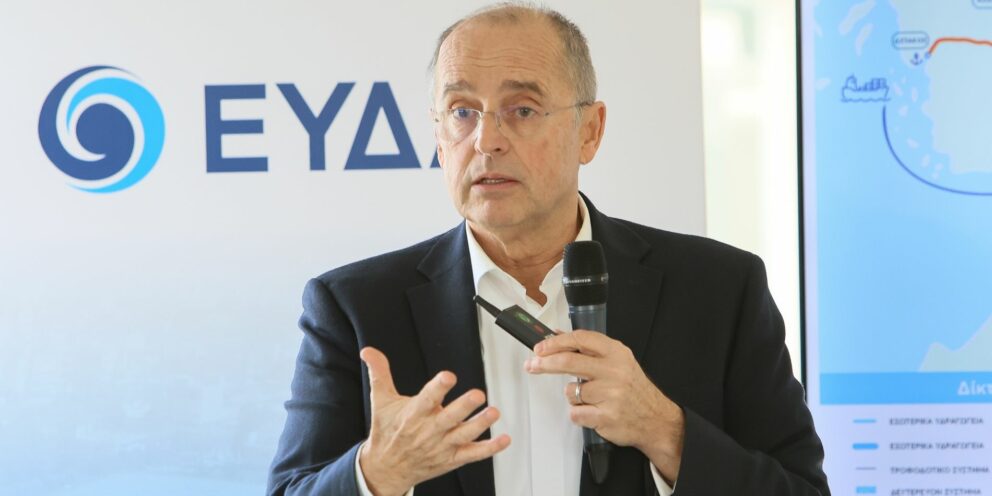ΕΥΔΑΠ: Τα 181 έργα της επόμενης δεκαετίας – Ψυττάλεια και έξυπνα υδρόμετρα στο επίκεντρο
