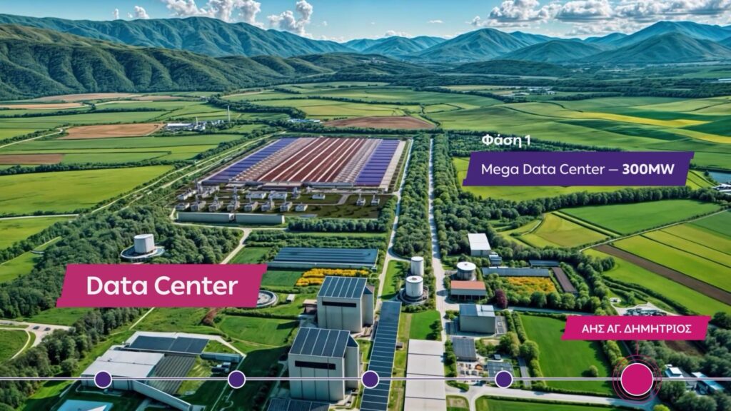 Όλο το σχέδιο της ΔΕΗ για τα data centers
