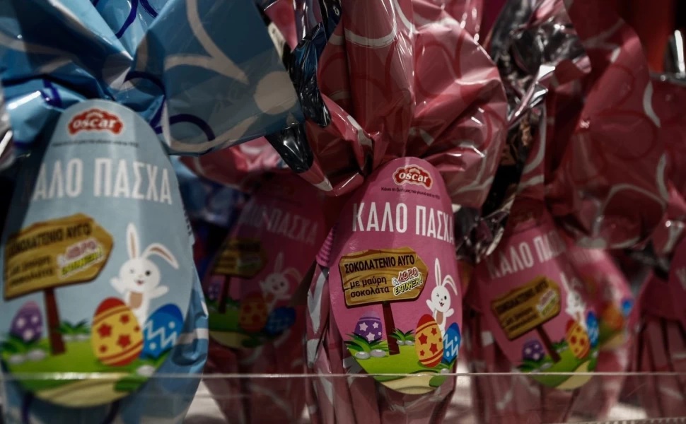 Πρεμιέρα για το καλάθι του Πάσχα, όλα τα προϊόντα που περιλαμβάνει