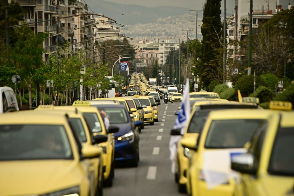 Χωρίς ταξί έως αύριο η Αθήνα λόγω της 48ωρης απεργίας του ΣΑΤΑ