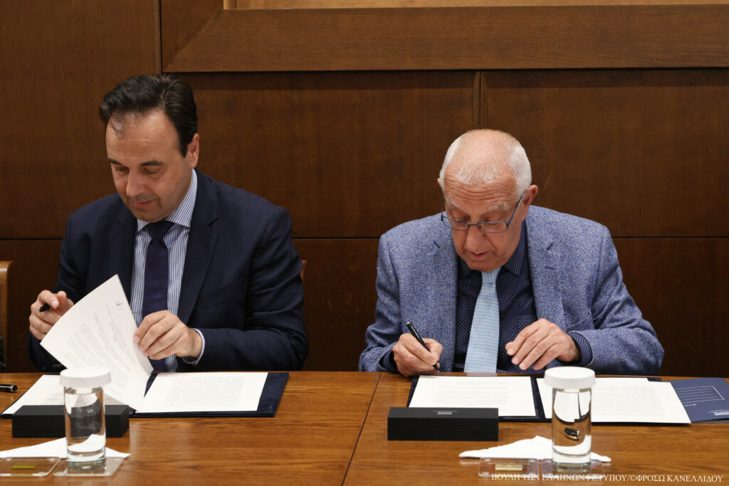 Με AI επιταχύνεται ο ψηφιακός μετασχηματισμός της Βουλής