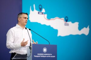BOAK: Πώς θα γίνει η επέκταση προς τα Ανατολικά