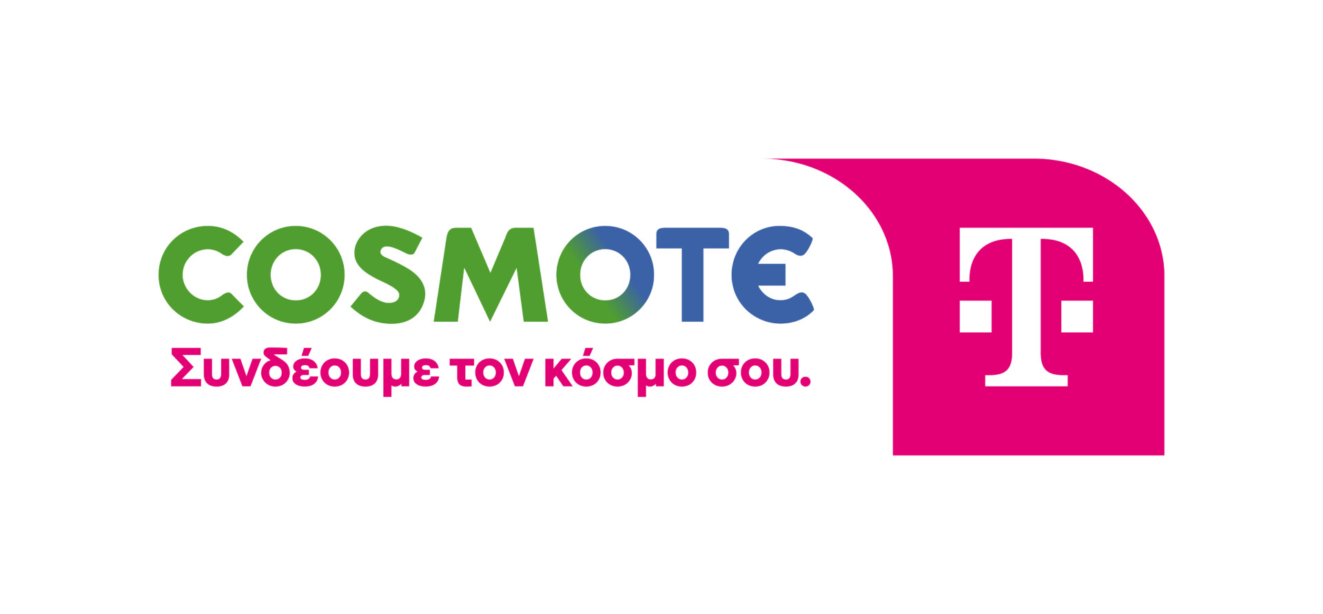 Cosmote Telekom λογότυπο © Cosmote