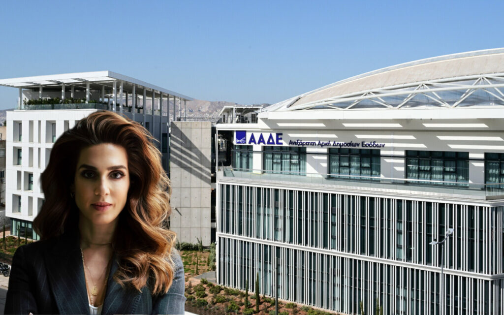 ΥΠΕΘΟ: Γενική Γραμματέας Φορολογικής Πολιτικής η Χρύσα Μήλιου