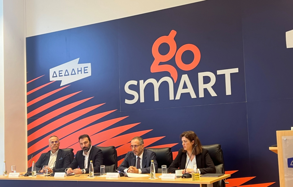 ΔΕΔΔΗΕ: Προμήθεια 2.760.000 έξυπνων μετρητών νέας γενιάς