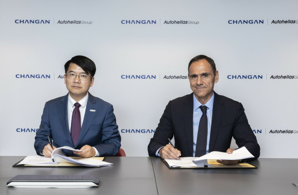Η Autohellas γίνεται εισαγωγέας της Changan στην Ελλάδα
