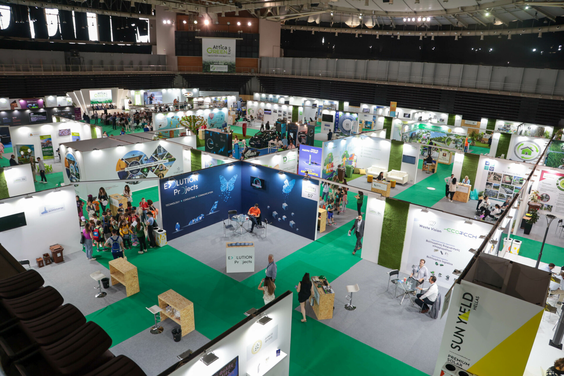 Στιγμιότυπο από την Attica Green Expo © ΔΤ