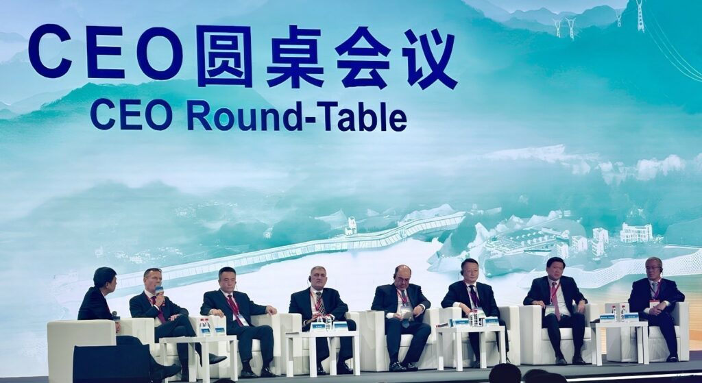 International Forum on Power System Transformation