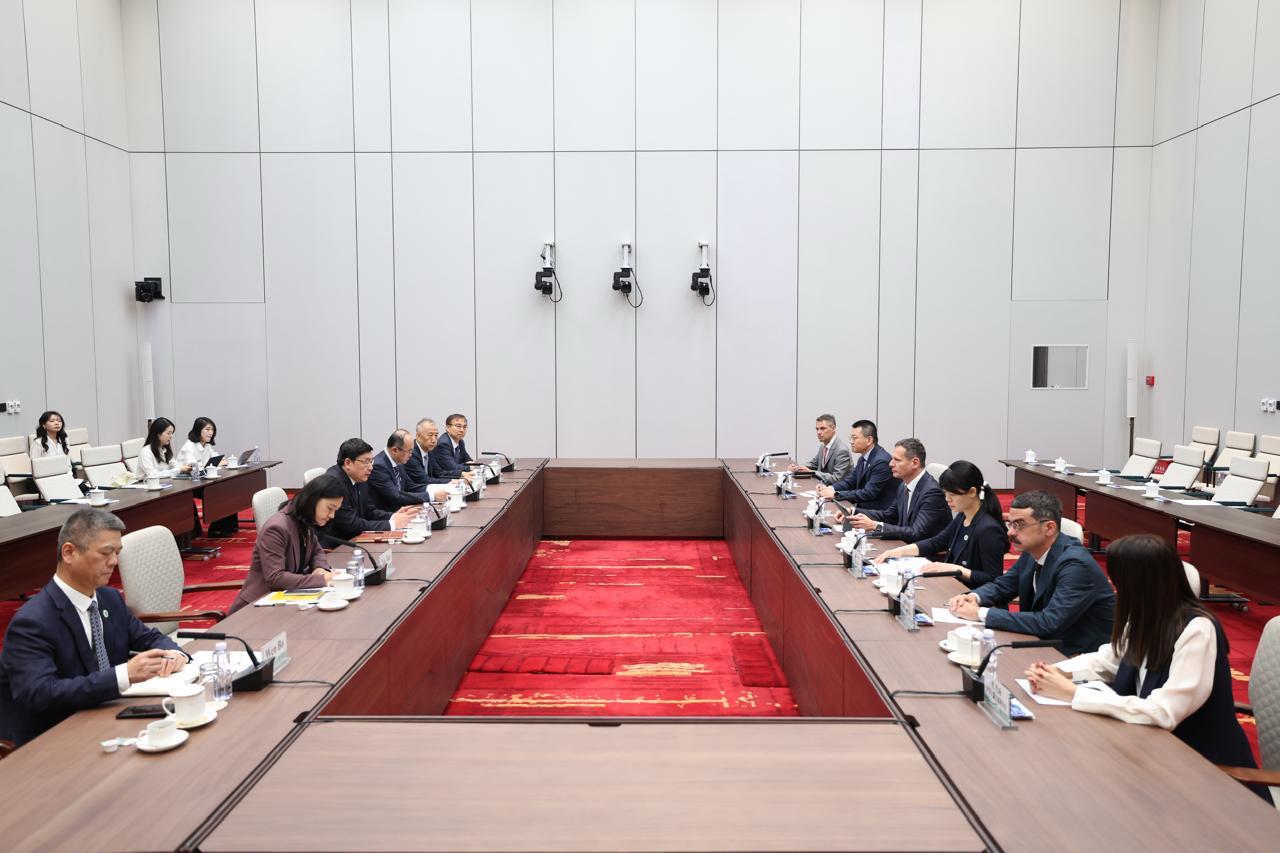 International Forum on Power System Transformation