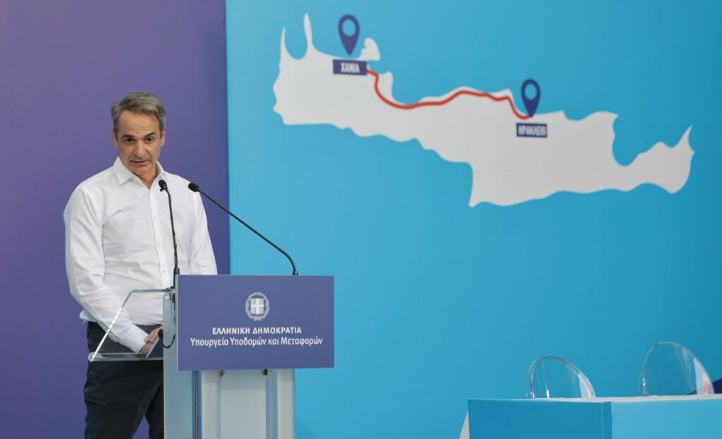 Μητσοτάκης: Ο ΒΟΑΚ ενώνει την Κρήτη, έργο πνοής που γίνεται πραγματικότητα