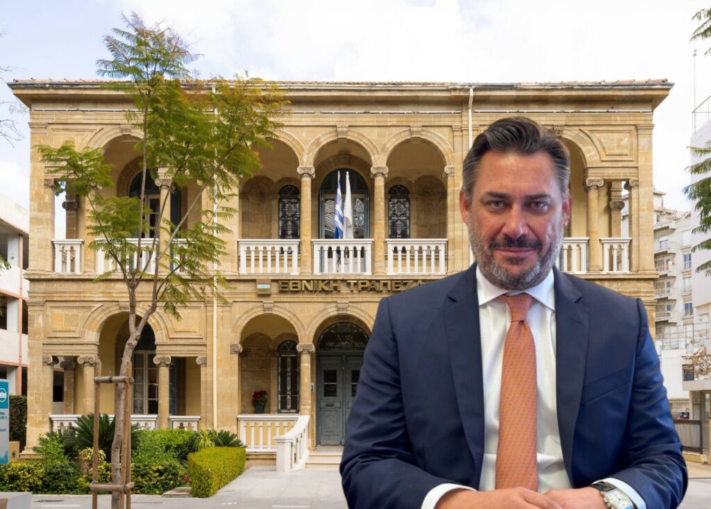 ΕΤΕ Κύπρου: Κέρδη 13,6 εκατ. ευρώ το 2024, άλμα 143%