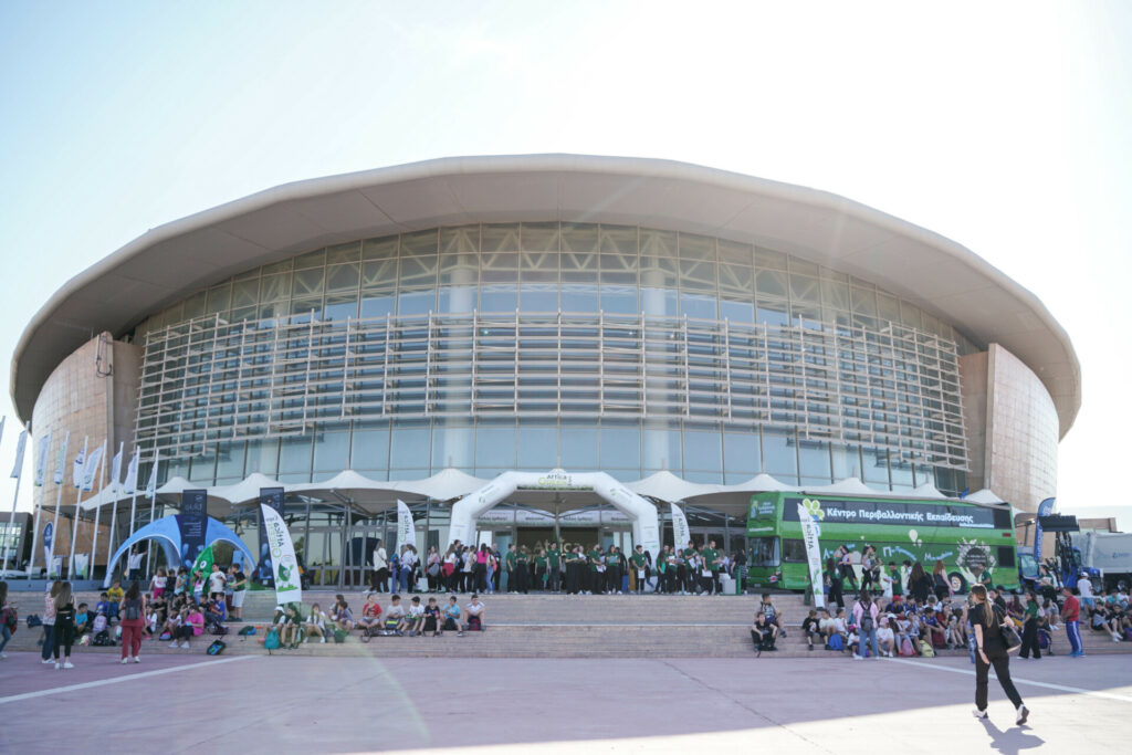 Η 4η Attica Green Expo ανοίγει τις πόρτες της για το κοινό
