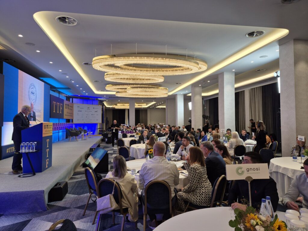Thessaloniki Tax Forum