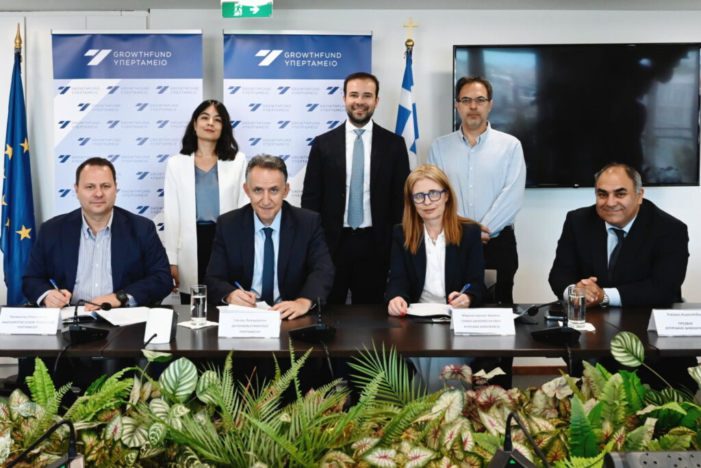 Συνεργασια Υπερταμείου & ΥΜΕΕ για την ανάπτυξη και διαχείριση λιμενικών υποδομών