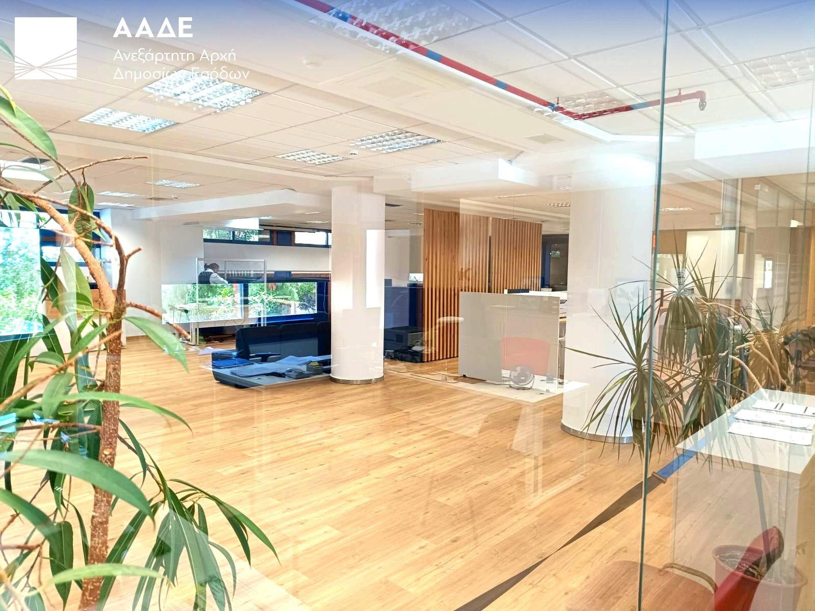 ααδε προτυπη υπηρεσία ηλιουπολη aade protipi ilioupoli