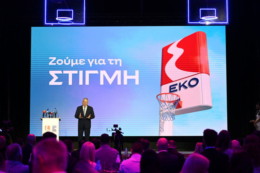 Η ΕΚΟ Κύπρου Event Sponsor του FIBA EuroBasket 2025 και χορηγός των Εθνικών Ομάδων