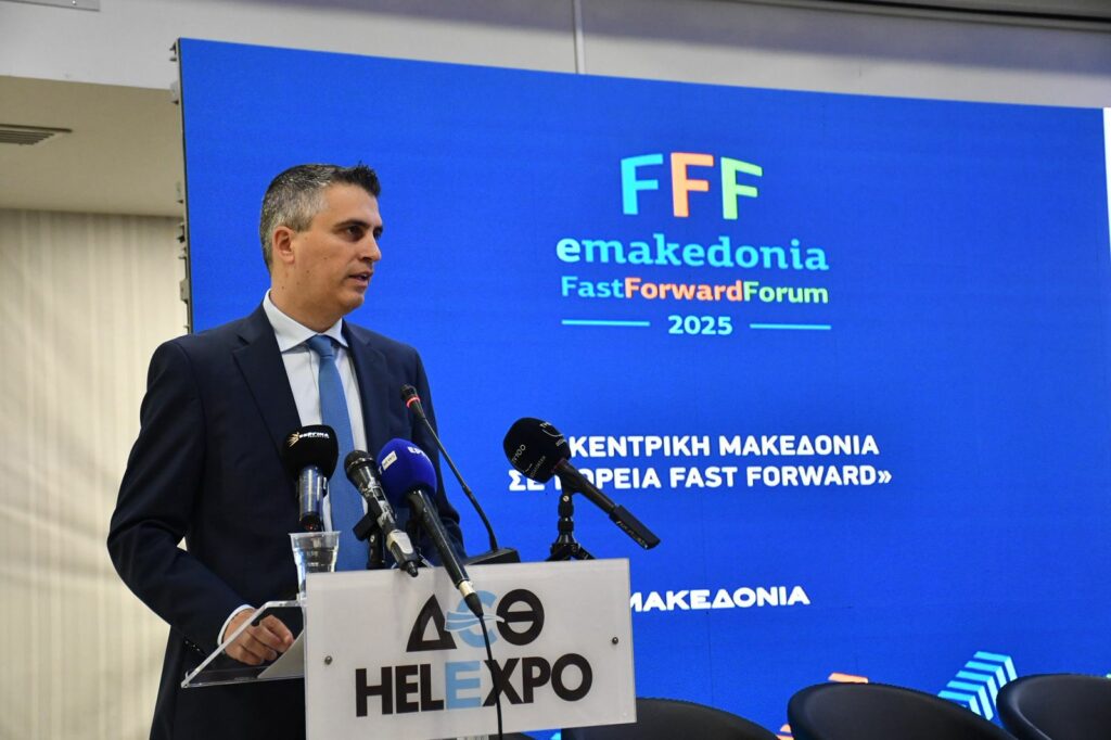 Δήμας: Σύγχρονος και δυναμικός κόμβος ανάπτυξης και καινοτομίας η Θεσσαλονίκη