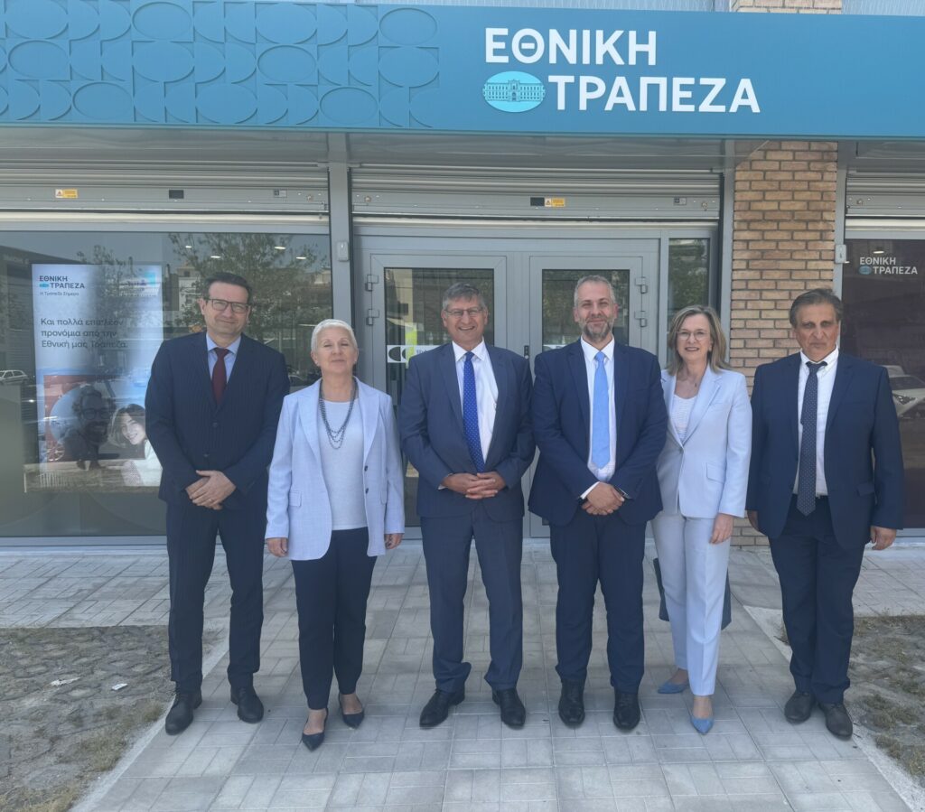 Εθνική Τράπεζα: Νέο σύγχρονο κατάστημα στο Χαϊδάρι